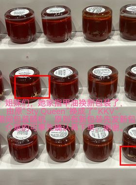KKVStyQueen糖果色指甲油