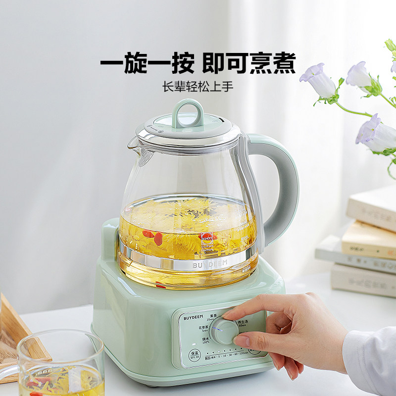 【李佳琦直播间】北鼎全玻璃养生壶家用多功能办公室煮茶器FK571