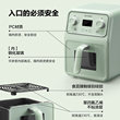 Beiding multifunctional household metal liner air fryer