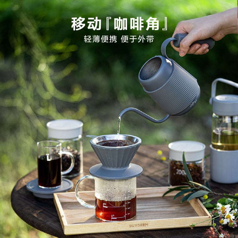 【新品上市】北鼎手冲咖啡壶套装挂耳 buydeem北鼎咖啡壶