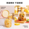 New product Beiding glass sealed jar large capacity