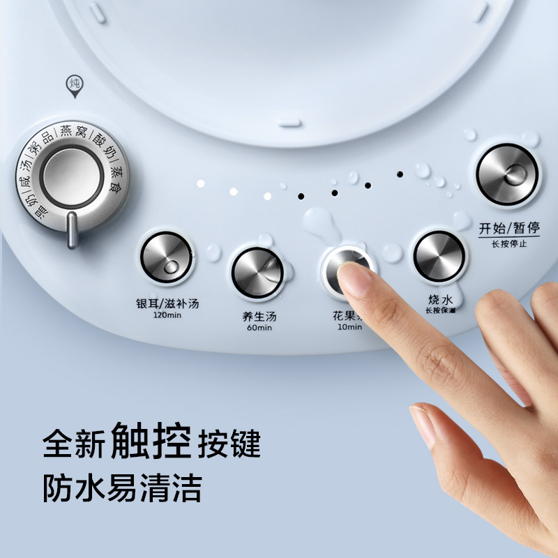 北鼎k159t升级新款家用玻璃养生壶 buydeem北鼎养生壶/煎药壶