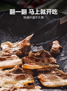 北鼎可预约火锅烤肉多功能料理锅