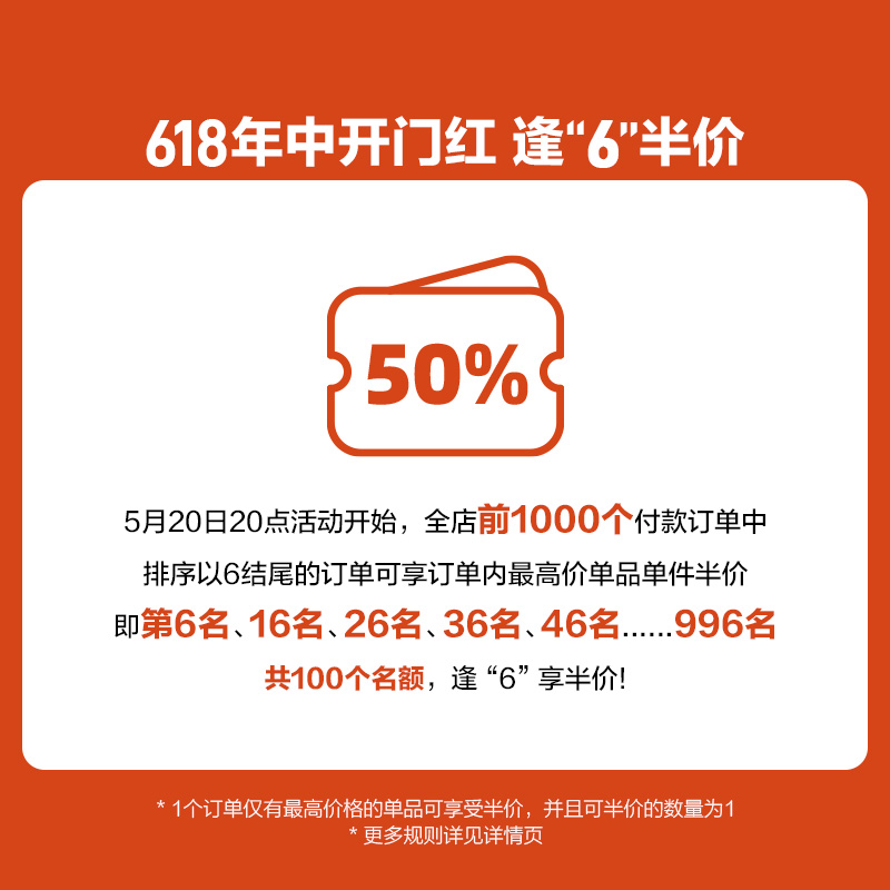 北鼎即热式饮水机多功能饮水咖啡一体机家用咖啡机即热饮水器SC12 - 图0