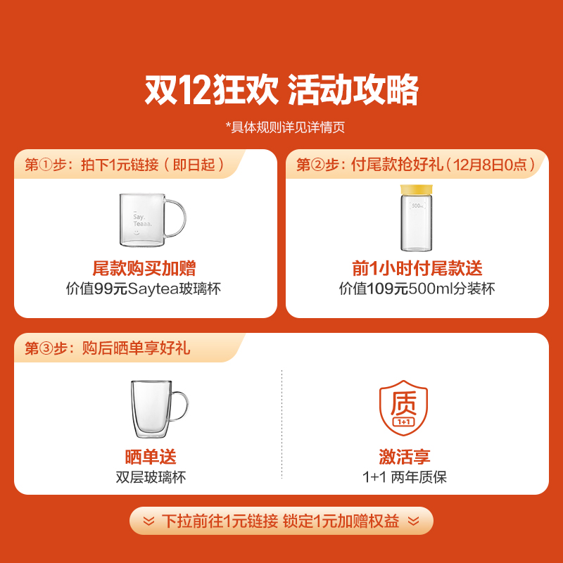 Beiding retro toaster home use Beiding