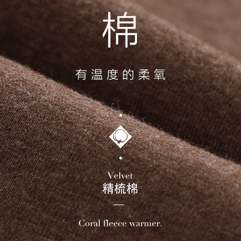 孕妇裤子春秋款加绒外穿打底裤 宝优乐孕妇打底裤