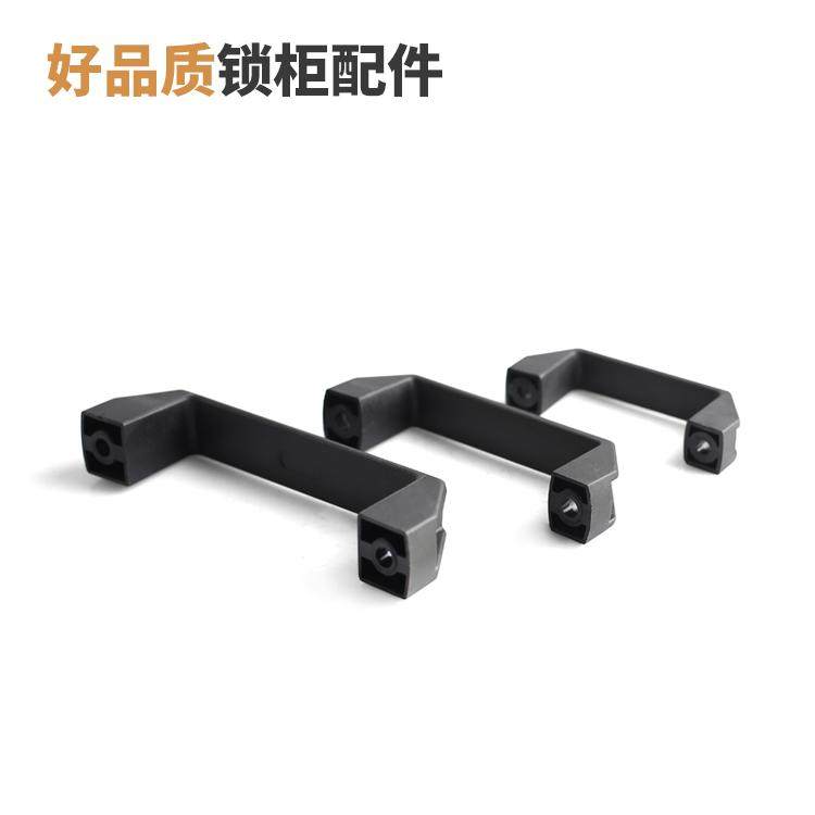 加厚铝合金黑色尼龙拉手LS522柜门把明装工业设备工具箱机床拉手,淘宝优惠券,粉丝福利购,淘宝优惠卷