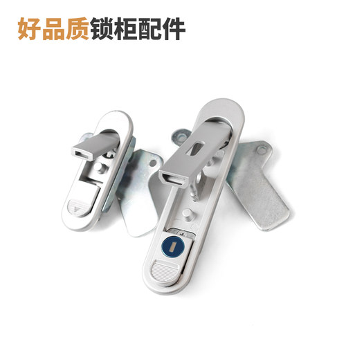 配电箱锁柜锁配电柜门锁前门锁跳式把手AB301锁AB302锁AB303-1 - 图2