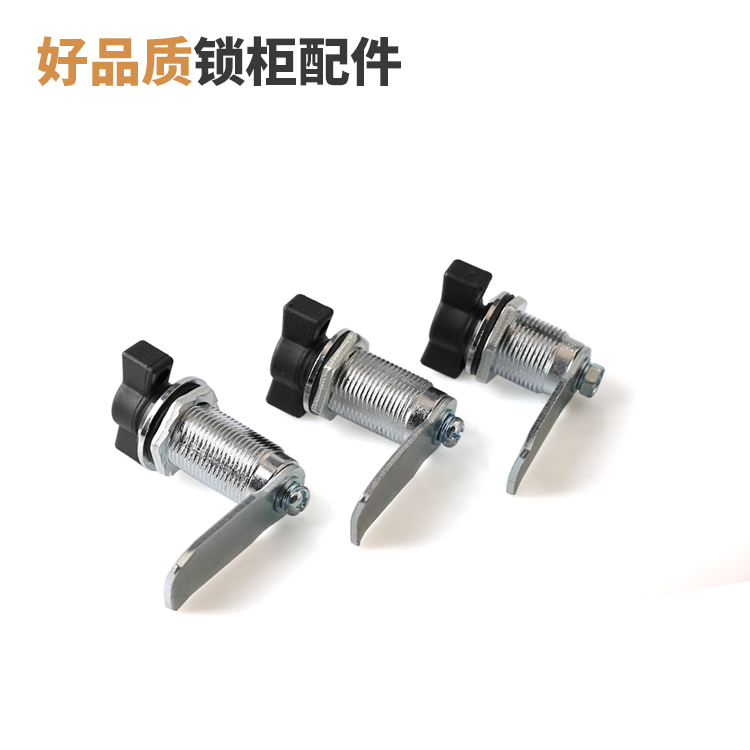 海坦防水性强翼型手柄锁仪表柜锁 配电箱工具锁 转舌锁MS714-2 - 图1