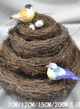 鸟窝藤编仿真鸟泡沫蛋布景客厅