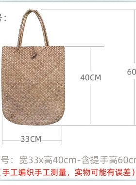 纯天然手提袋沙滩包竹编街拍装饰