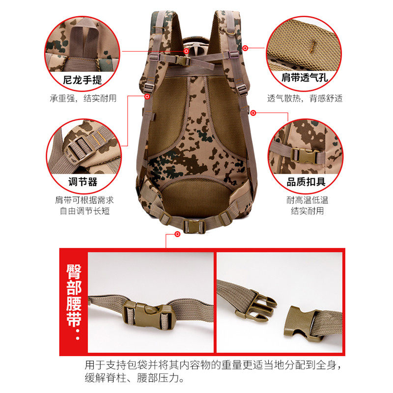 大容量旅行背包男女牛津布户外防水登山代步背包旅游双肩包行李包,淘宝优惠券,粉丝福利购,淘宝优惠卷