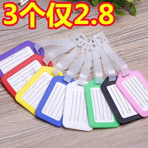 Pull Rod box Package Label Card Travel Anti-loss Name Baggage Card Check-in Identity Pendant