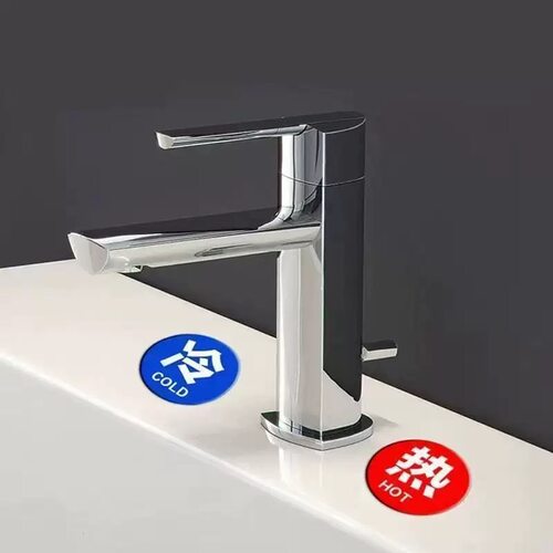 卫生间冷热水标识贴家用小号防水提示标志牌冷热贴标识牌标签贴纸 - 图1