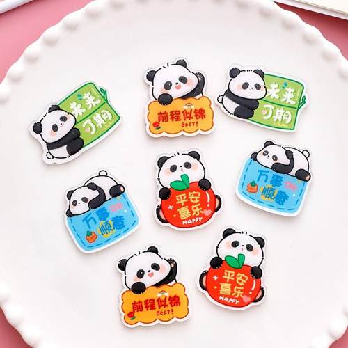 熊猫冰箱贴磁吸创意励志文字卡通装饰贴磁石个性图案趣味家居用品 - 图2