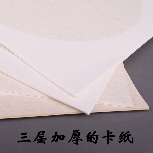 Anhui Rice Paper Card Paper Wholesale 38*38 см. Утолщенная и гора Национальная картина Каллиграфия линза Сырая Скюанна бумага мягкая карта