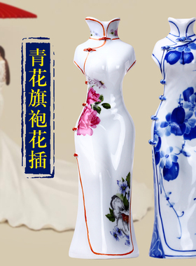 青花瓷手绘工艺品陶瓷花瓶摆件