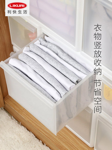 抽屉式收纳箱like it日本进口四代衣物收纳盒衣柜储物箱 整理箱子 - 图2