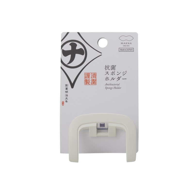 日本marna厨房海绵底座放置架水槽吸盘式置物架沥水免打孔 可旋转,淘宝优惠券,粉丝福利购,淘宝优惠卷