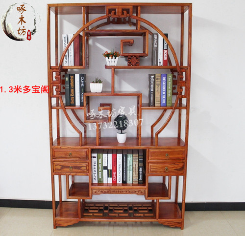 明清仿古博古架 实木中式榆木多宝阁小摆件古董架装饰展示架隔断 - 图1