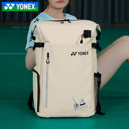 YONEX尤尼克斯网羽毛球拍包大容量双肩背包多功能球包BA317 - 图1