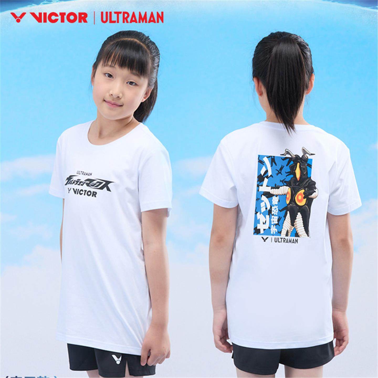 victor威克多胜利羽毛球服奥特曼联名系列儿童运动短袖T-505JRUTM,淘宝优惠券,粉丝福利购,淘宝优惠卷