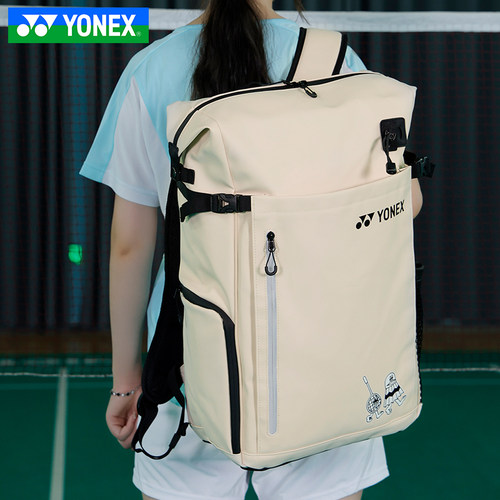 YONEX尤尼克斯网羽毛球拍包大容量双肩背包多功能球包BA317 - 图0