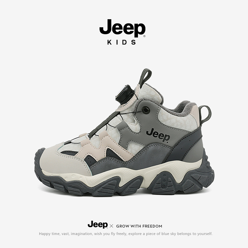 jeep儿童棉鞋女童男童皮面加绒运动鞋2025新款秋冬防滑旋钮老爹鞋 - 图3