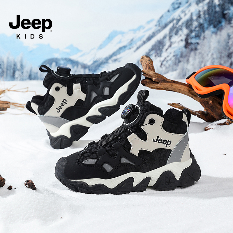 jeep儿童棉鞋女童男童皮面加绒运动鞋2025新款秋冬防滑旋钮老爹鞋 - 图0
