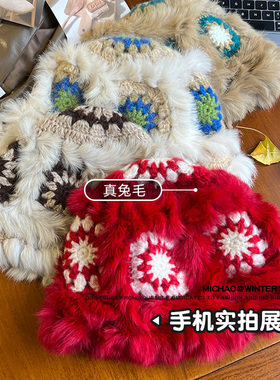 红色醒狮帽子女2023新款秋冬季兔毛毛绒帽新年圣诞节保暖渔夫帽潮