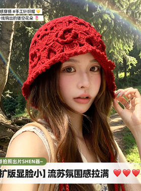 手工钩花针织帽女显脸小毛线帽