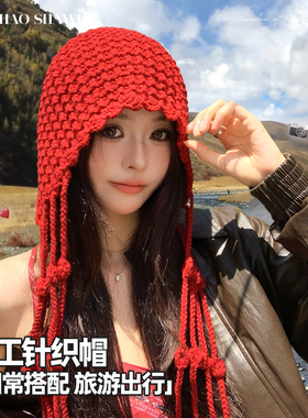 红色镂空针织帽子套头帽
