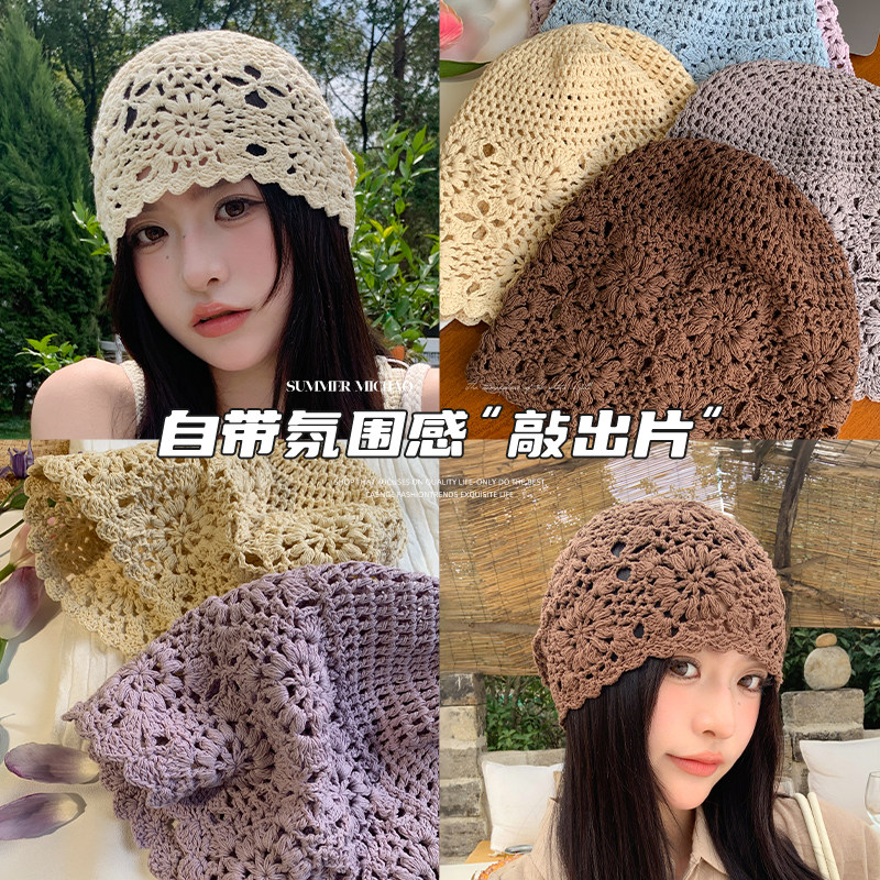 针织帽子女2025新款旅游手工镂空钩花帽显脸小夏季薄款编织包头帽,淘宝优惠券,粉丝福利购,淘宝优惠卷