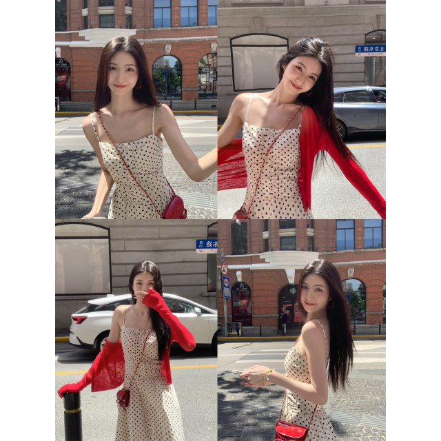 Pleated bandeau-style waist-cinching A-line long skirt