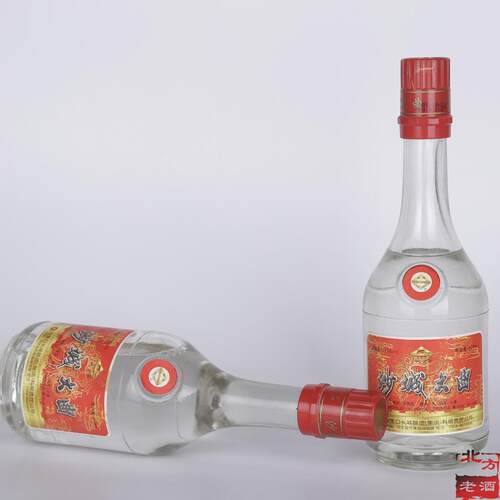 陈年老酒收藏沙城大曲高度粮食46度酒旧酒陈酒库存酒珍藏瓶装真酒 - 图0