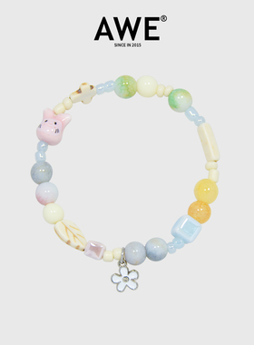 AWE左奇函同款小花精灵女生手链