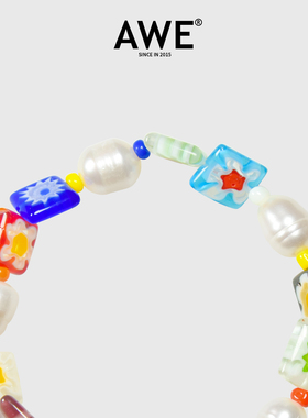 AWE官方正品彩色串珠琉璃手链