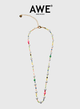 AWE周雨彤同款珍珠彩色串珠项链