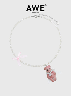AWE圣诞节礼物蝴蝶结小熊项链女