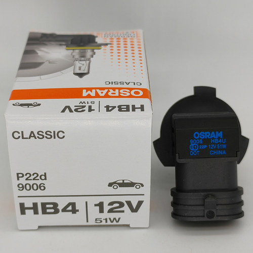 欧司朗 OSRAM HB3 9005 60W HB4 9006 51W 12V CLC 汽车卤素灯泡 - 图0