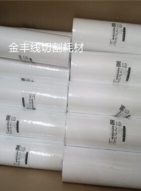 阿奇夏米尔过滤棉滤芯250*60*30