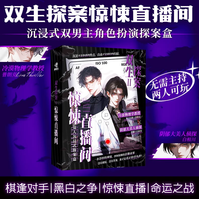 商品详情图片