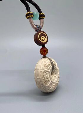 天然猛犸象牙雕刻六字真言面包圈吊坠挂件