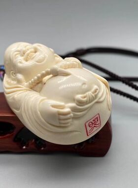 猛犸牙挂件手工雕刻弥勒佛吊坠