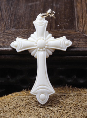 猛犸象牙花边十字架吊坠送挂绳