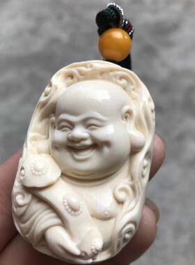 天然猛犸牙手工雕刻如意挂件吊坠