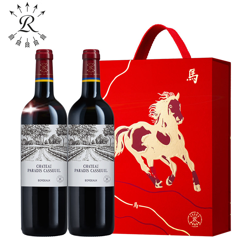 【付定！烈儿超值年货节】拉菲凯萨天堂古堡法国进口红酒马年礼盒,淘宝优惠券,粉丝福利购,淘宝优惠卷