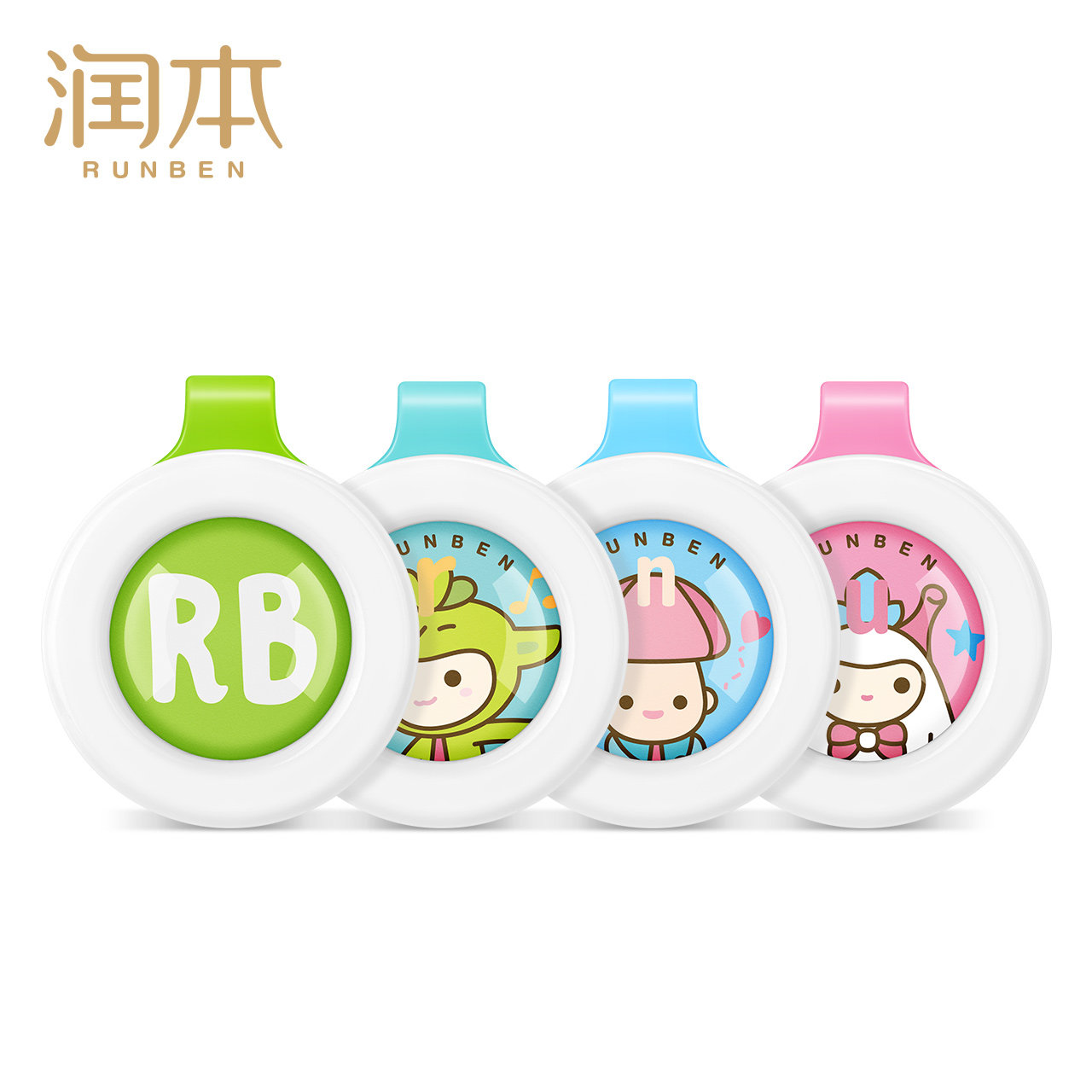润本驱蚊扣防蚊婴儿童少女宝宝手环 润本防蚊贴/防蚊手环