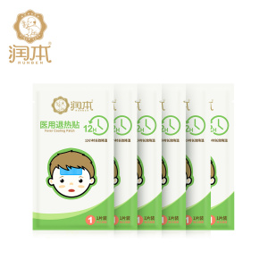 润本婴儿退热贴物理降温