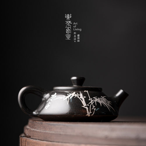云南建水紫陶茶壶陈绍康作品石瓢壶小号手工彩填残帖阴刻阳填茶器 - 图0